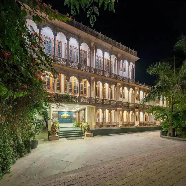 Hotel Ranthambore Regency, hotel in Sawāi Mādhopur