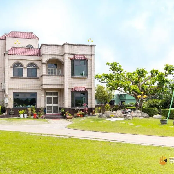 Jieyuan Homestay, hotell sihtkohas Jian