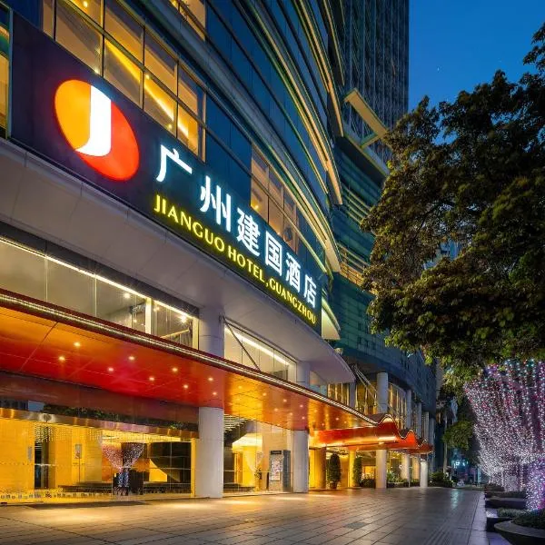 Jianguo Hotel Guangzhou, hótel í Guangzhou