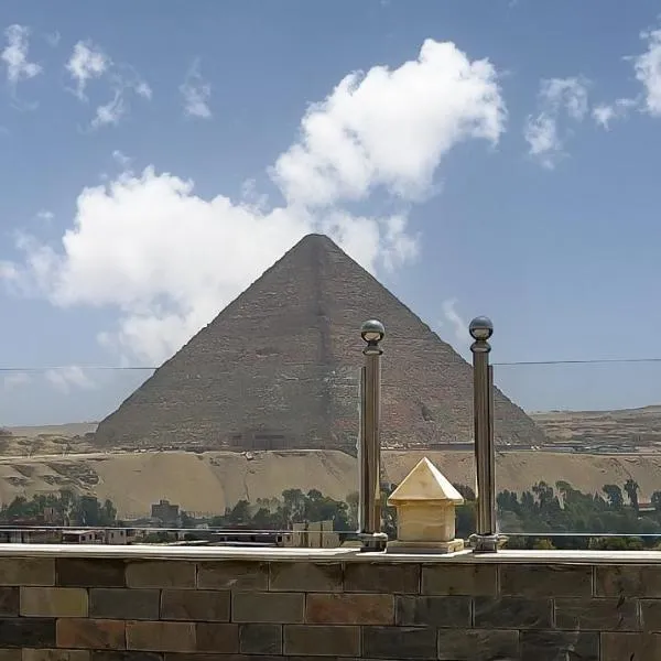 Pyramids Tower view inn, hôtel à Nazlat as Sammān