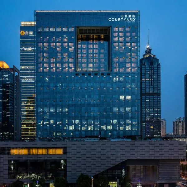 Courtyard by Marriott Suzhou, ξενοδοχείο σε Luzhi