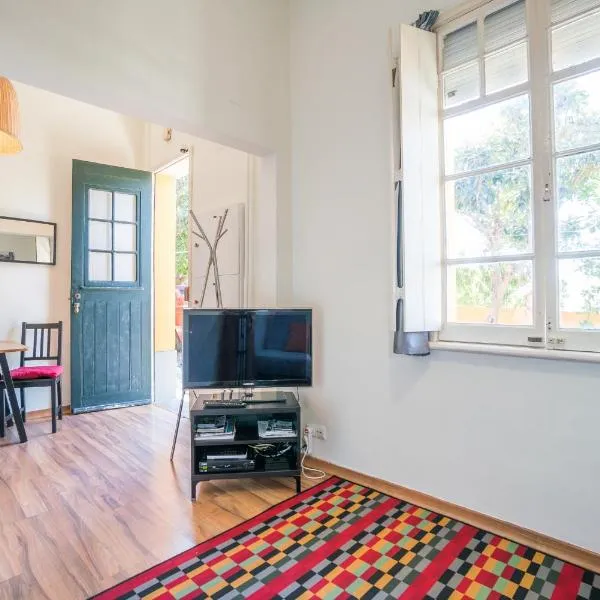 TRADITIONAL VILA GOMES - Lisbon's Oasis