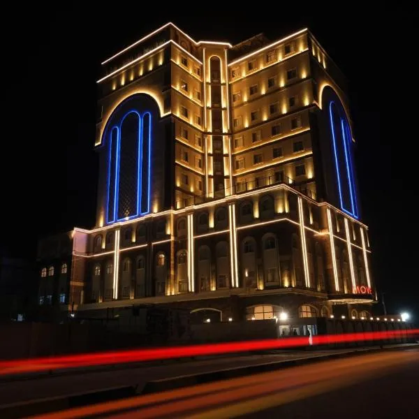 Move npic Zenat al Hayat Hotel, מלון באל בצרה