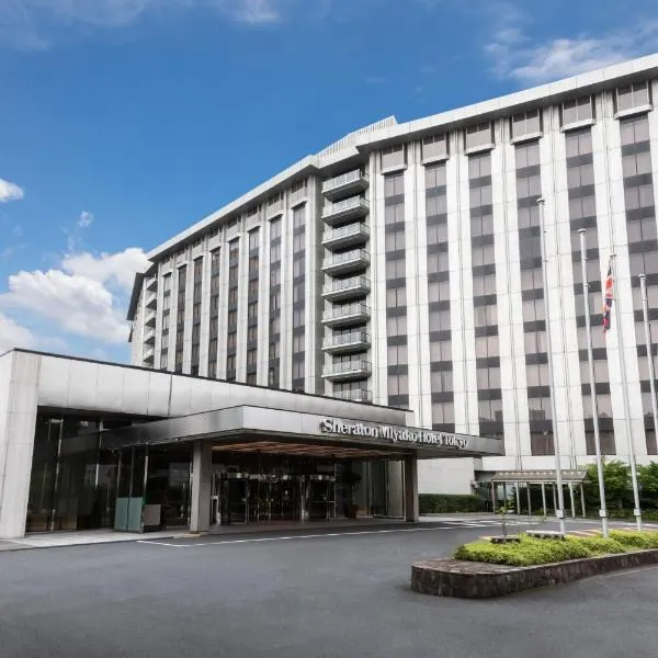Sheraton Miyako Hotel Tokyo, hotel a Tokyo