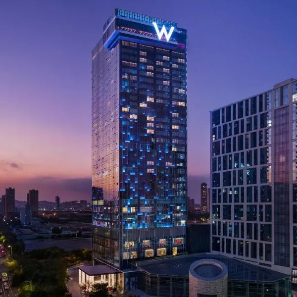W Xiamen-Next to shopping center&Exhibition Center – hotel w mieście Xiabian
