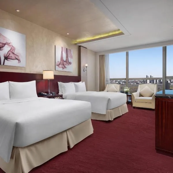 Beijing Marriott Hotel Northeast, hotel in Beijing