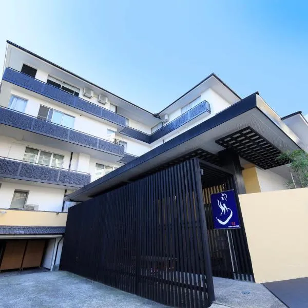 Yuyado Mikannoki, hotel v destinaci Atami
