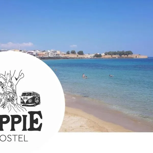 Hippie City Hostel, hotel ve městě Chania
