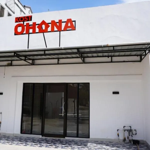 Ohana Homestay & Kost, хотел в Думай