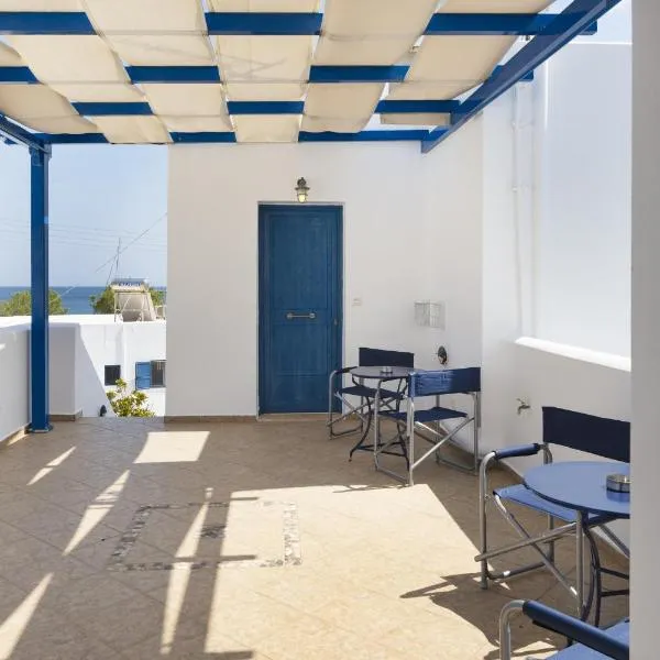Studios Ninemia Serifos 5、リバディオンのホテル