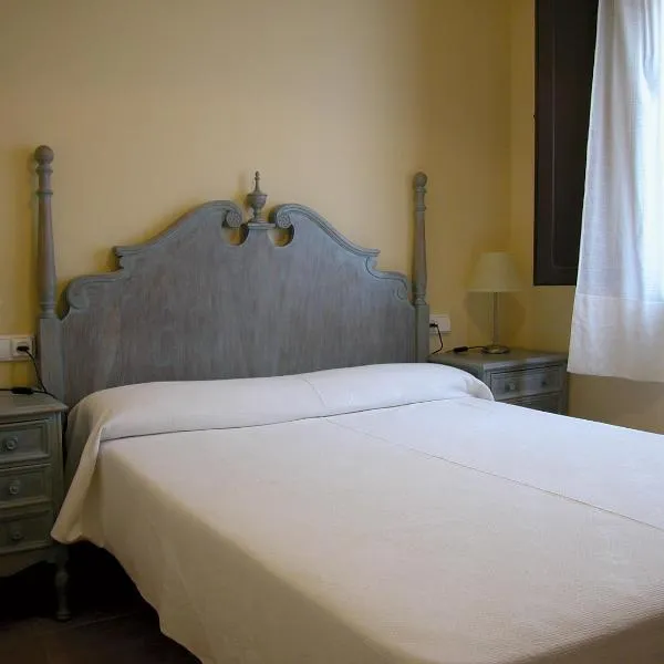 APARTAMENTS PUIG GILI, hotel en Sant Llorenç Savall