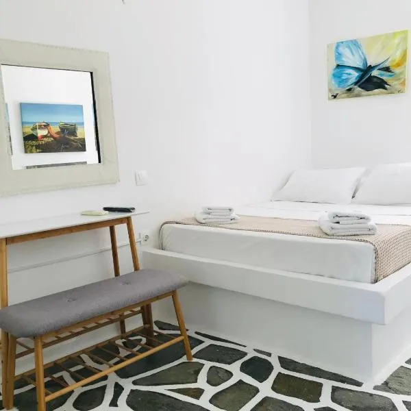 Onar studios & residences, hotel v destinaci Pisses