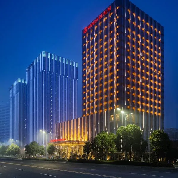 Wanda Realm Bengbu, hotel in Bengbu