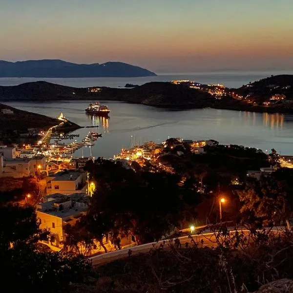 ANASA, hotel in Ios Chora