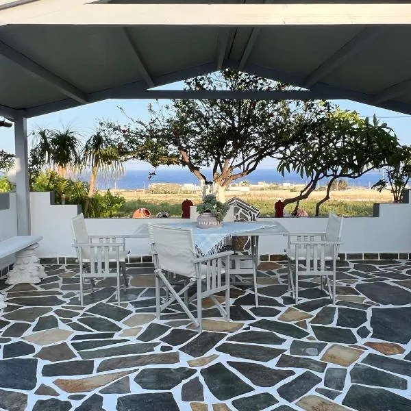 Afiartis Avli House, ξενοδοχείο στην Κάρπαθο