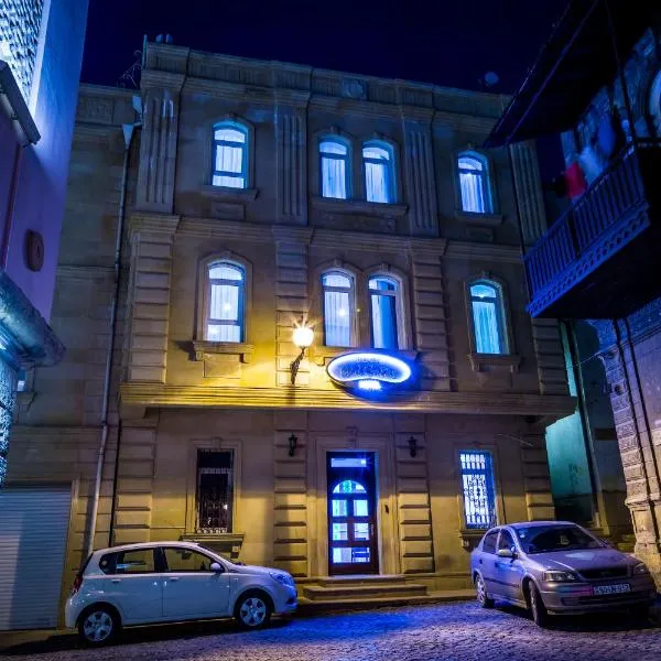 Premier Old Gates Hotel, hotelli kohteessa Baku