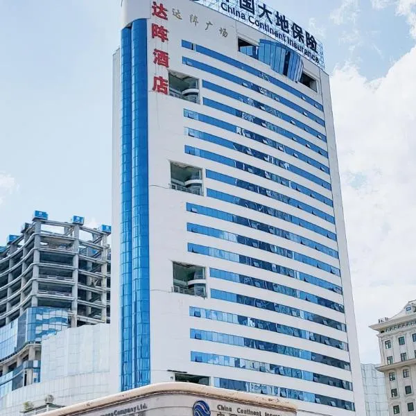 Ha Luo Hotel, hotel di Kunming
