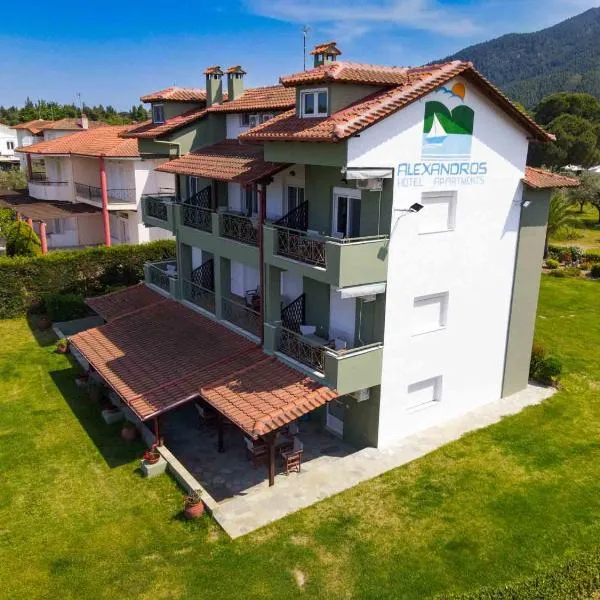 Alexandros Hotel Apartments, hotel v destinaci Vourvourou