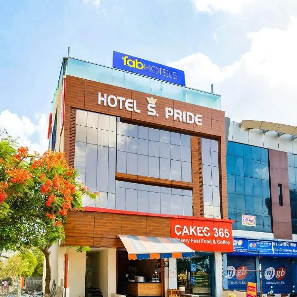 FabHotel S Pride، فندق في Simrol