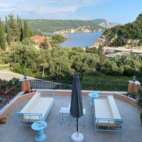 Thalassa Studios, hotel din Paleokastritsa