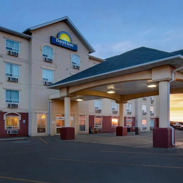 Days Inn by Wyndham Dawson Creek, отель в городе Досон-Крик