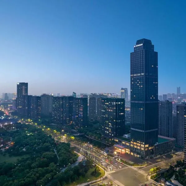 Wyndham Shaoxing Keqiao, hotel em Shaoxing