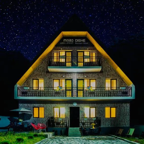 OISHE Boutique Hotel, hotel in Stepantsminda