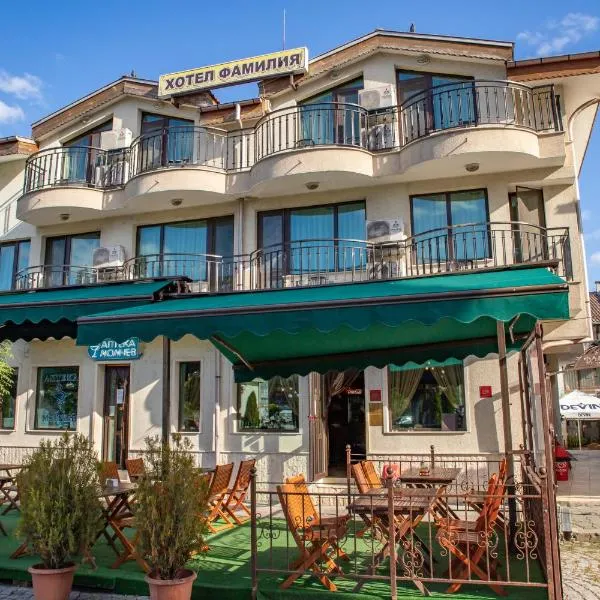 Family Hotel Familia, hotel em Tryavna