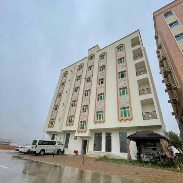 مسارات للشقق الفندقية, hotel v destinaci Salalah