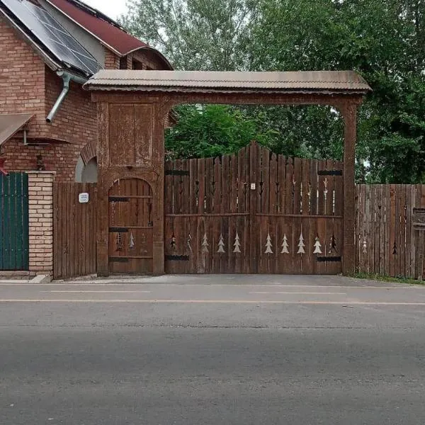 Kontra szálláshely, hotel v destinaci Sándorfalva