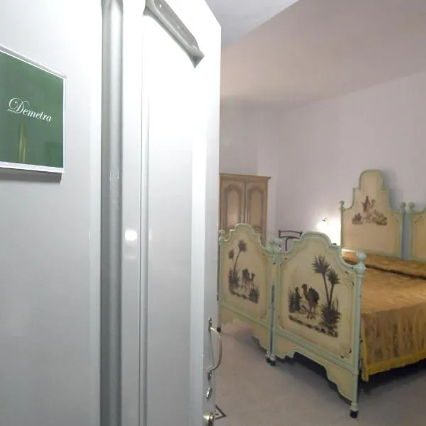 Domo Peonia Bianca, hotel v destinaci Nuoro