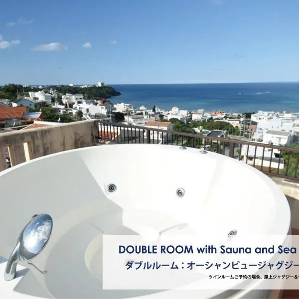 FIRST STREET Okinawa Yomitan-son Oceans -SEVEN Hotels and Resorts-, hotel in Yomitan