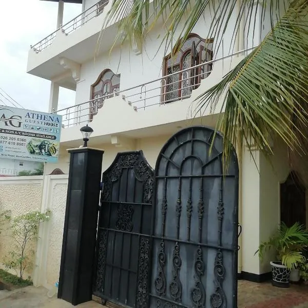 Athena Guest House, hotel in Trincomalee