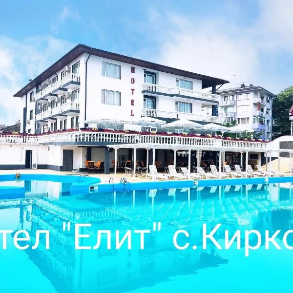Hotel Elit, готель у місті Кірково