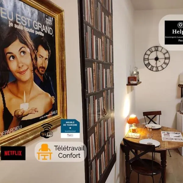Déco Vintage - 5mn du centre - TV connectée, hôtel à Pau