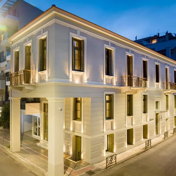 Eramai, hotel in Patras