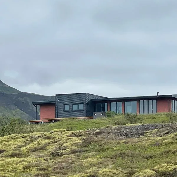 Modern villa - in Golden Circle - Gullfoss Geysir Þingvöllur - Freyjustíg 13, 805 Selfoss, hotel v destinaci Búrfell