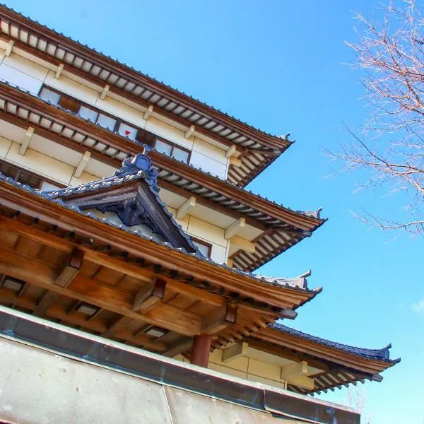 Oshironoyado Hanaguruma, hotel in Hitachi