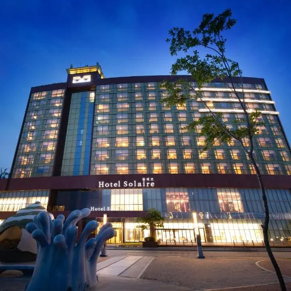 Hotel solaire: Boryeong şehrinde bir otel