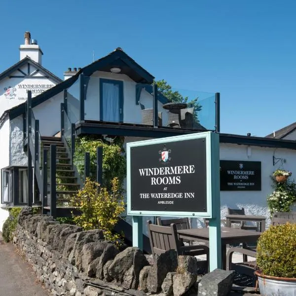 Windermere Rooms at The Wateredge Inn、アンブルサイドのホテル