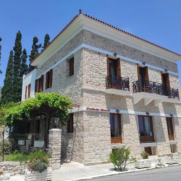 Pythaïs Hotel, hotell i Psili Ammos