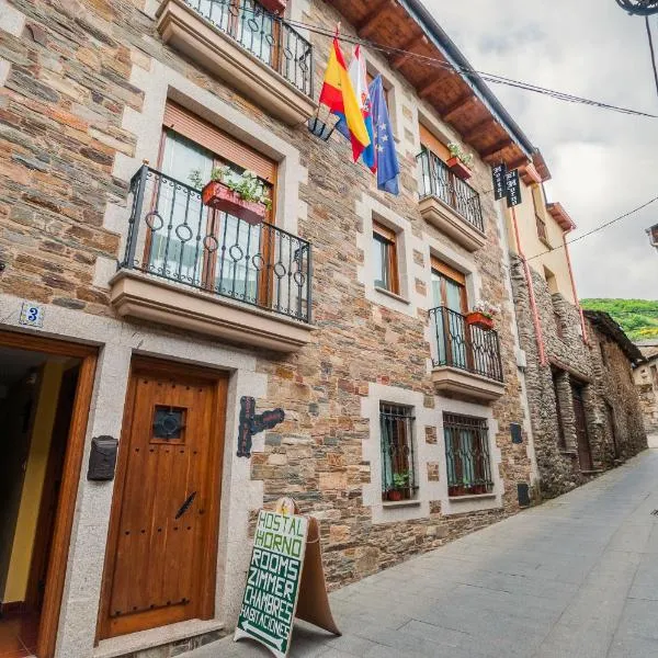 Hostal El Horno, hotell i Molinaseca