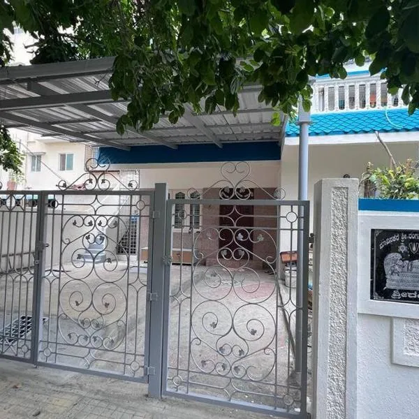 2BHK with parking & ample space, hotel in Bangalore