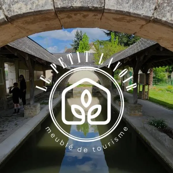 Le Petit Lavoir - Joli studio à Mayet, hotell sihtkohas Aubigné-Racan