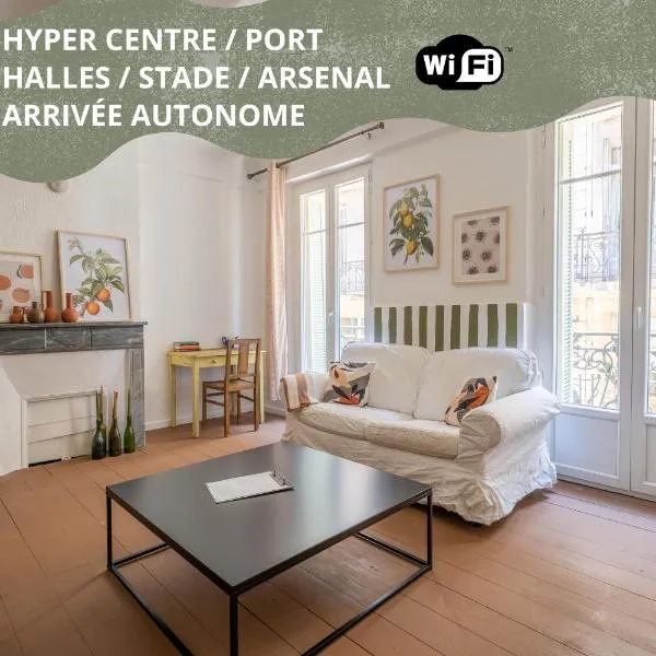 Appartement Il Sereno - voyage entre les Pouilles et la Sicile, hotel v destinaci Toulon