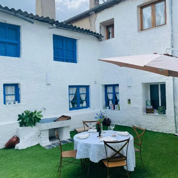 Casa Fulanita, hotel v destinaci Cabezuela