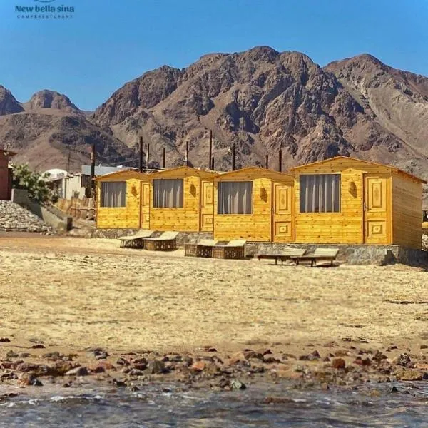 New Bella Sina Camp، فندق في نويبع