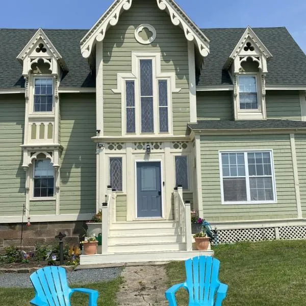 Seabank House Bed and Breakfast Aloha, hotel di Pictou