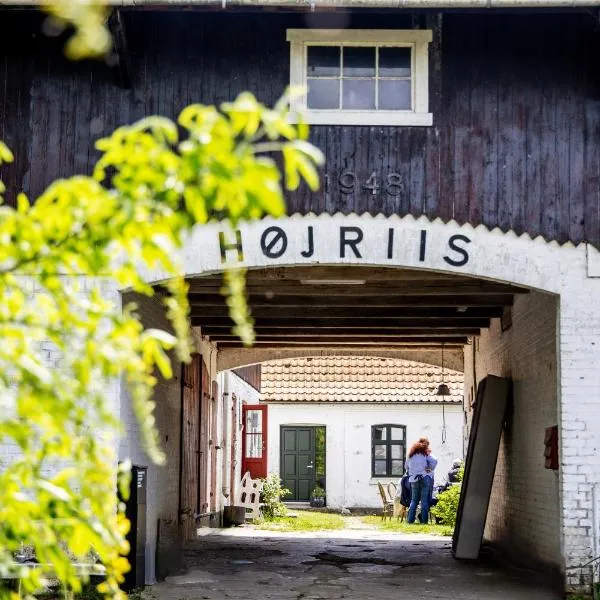 Højriisgaard B & B, hotel in Vejrø