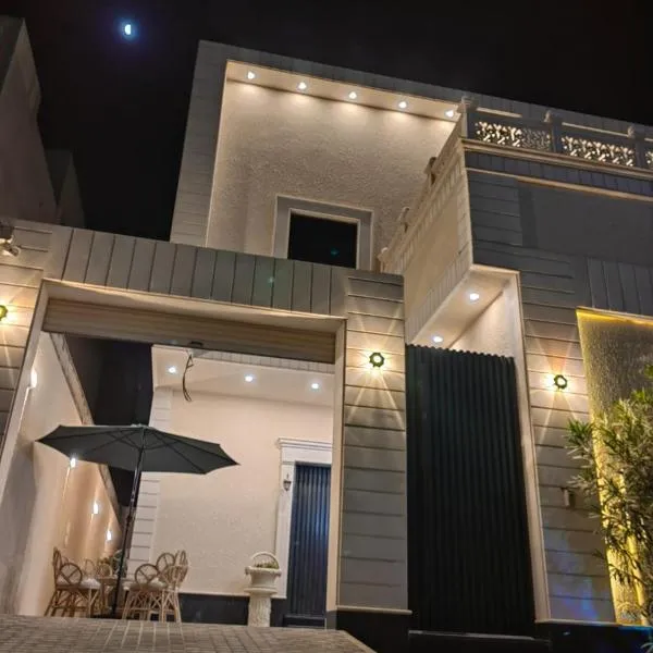بيت النرجس الخاص, hotel v Rijádu